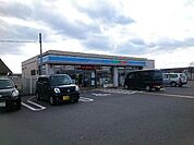 【コンビニエンスストア】ローソン様まで400ｍ