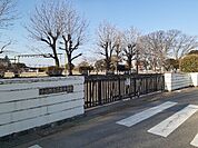 【小学校】小山市立乙女小学校まで650ｍ