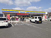 【コンビニエンスストア】ミニストップ福岡田村3丁目店まで850ｍ