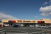 【スーパー】ヤオコー籠原店まで1600ｍ