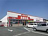 周辺：【スーパー】かきこや生鮮市場早出店まで650ｍ