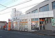 【郵便局】函南郵便局まで600ｍ