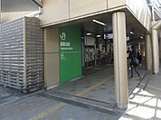 【駅】淵野辺駅まで3300ｍ