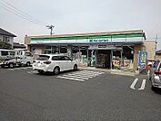 【コンビニエンスストア】ファミリーマートまで200ｍ