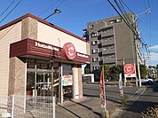 ほっともっと 春日井白山町店まで650ｍ
