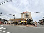 【スーパー】スーパーマツモト中央店まで700ｍ