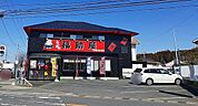 【その他】ラーメン福助屋まで160ｍ