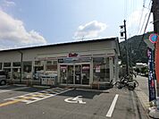【コンビニエンスストア】デイリーヤマザキ松尾大社前店まで97ｍ