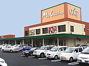 【スーパー】ユーコープミオクチーナ小豆餅店まで629ｍ
