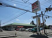 【スーパー】サンユー　岩曽店まで350ｍ