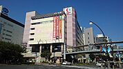 【スーパー】京王ストアまで700ｍ