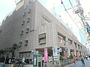 【スーパー】イトーヨーカドー武蔵小杉店まで400ｍ