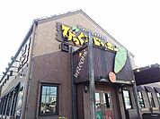 【その他】びっくりドンキー小山店まで600ｍ