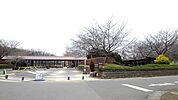 【公園】古河公方公園まで1000ｍ
