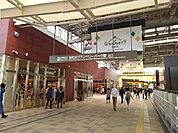 【駅】南町田グランベリーパーク駅まで550ｍ