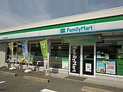 【コンビニエンスストア】ファミリーマート各務野高校前店まで1200ｍ
