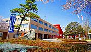 【市役所・区役所】小川町役場まで1400ｍ