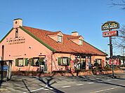 【その他】フライングガーデン 鹿沼店まで1400ｍ