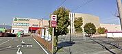 【スーパー】ダイエー桂南店まで863ｍ