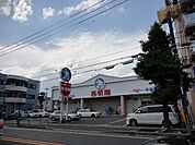 【ショッピングセンター】西松屋京都桂店まで866ｍ