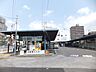 周辺：【駅】中村公園駅まで1440ｍ