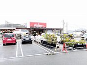 【ホームセンター】ホームセンターバロー高富店まで1700ｍ
