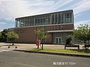 【駅】鵜沼駅まで1700ｍ