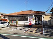 【郵便局】碧南辻郵便局まで510ｍ