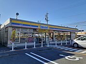 【コンビニエンスストア】ミニストップまで450ｍ