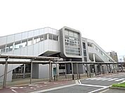 【駅】福間駅まで1100ｍ