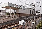 【駅】三河線小垣江駅まで1400ｍ