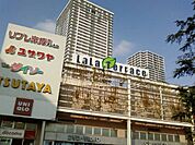 【ショッピングセンター】ララテラス南千住まで593ｍ