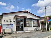 【郵便局】宇都宮六道郵便局まで350ｍ
