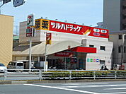 【ドラッグストア】ツルハドラッグ南葛西店まで682ｍ
