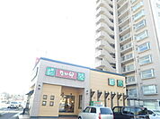 【その他】なか卯鳴海店まで550ｍ