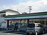 周辺：【コンビニエンスストア】ファミリーマート浜松大蒲町店まで454ｍ