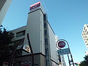 【レンタルビデオ】TSUTAYA市川オリンピック店まで757ｍ