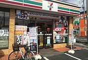 【コンビニエンスストア】セブンイレブンまで65ｍ