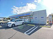 【コンビニエンスストア】ローソン伊丹中野東三丁目店まで330ｍ