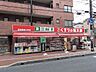 周辺：【ドラッグストア】くすりの福太郎浦安駅前2号店まで580ｍ