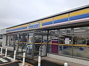【コンビニエンスストア】ミニストップ我孫子古戸店まで341ｍ