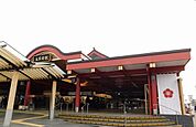 【駅】西鉄太宰府駅まで1600ｍ