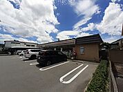 【コンビニエンスストア】セブンイレブンまで1000ｍ