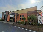 【その他】がってん寿司 毛呂山店まで350ｍ