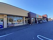 【スーパー】スーパーヤマウチ神立店まで1150ｍ