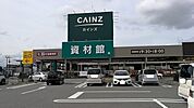 【ホームセンター】カインズ行田店まで1300ｍ