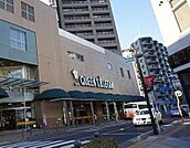 【スーパー】クイーンズ伊勢丹　北浦和店まで750ｍ