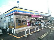 【コンビニエンスストア】ミニストップ　高屋店まで450ｍ