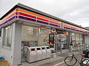 【コンビニエンスストア】サークルK三条一丁目店まで266ｍ