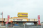 【スーパー】エブリィビッグデー姫街道店まで569ｍ